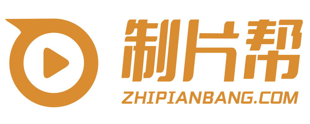 单县宣传片制作